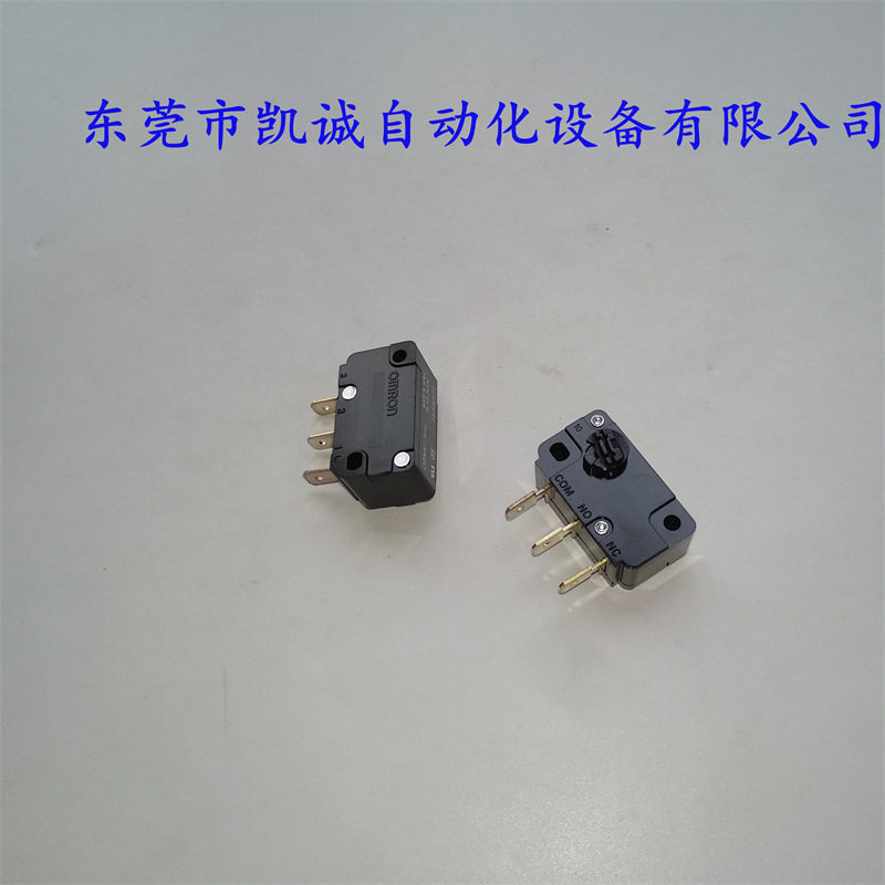 OMROND2MC-01EL微动开关现货