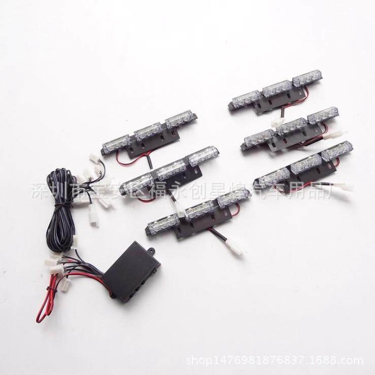 51036-6 54LED 一拖六汽车爆闪灯 9LED X 6频闪灯警示灯 中网黄色