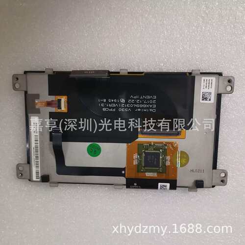 Mercedes Sprinter A 907 900 17无线电液晶显示屏数字化仪触摸屏