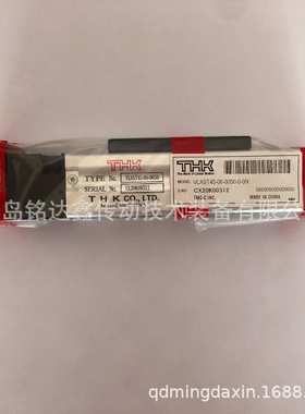 THK交叉滚柱导轨6300T 6350T 导轨