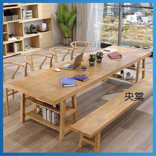 简约长条桌办公桌书桌学习桌家用大板原木客厅实木去客厅化大书桌