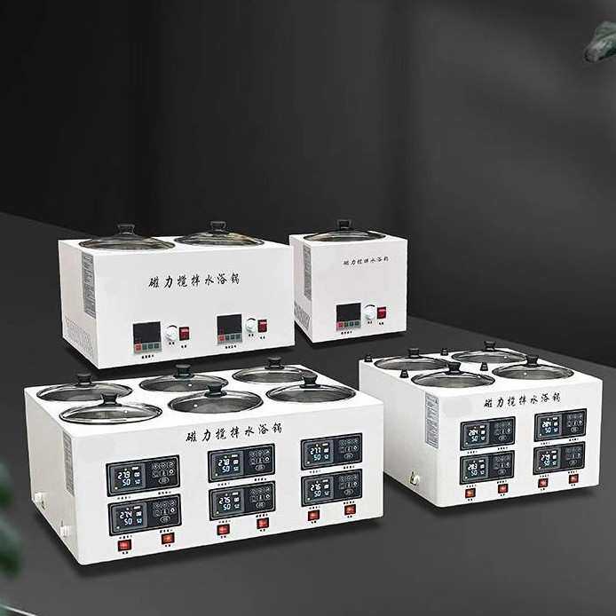 不锈钢2联4联多联 无刷电机 电热数显恒温 水浴磁力搅拌水浴锅,3C数码配件,USB灯,淘宝优惠券,粉丝福利购,淘宝优惠卷