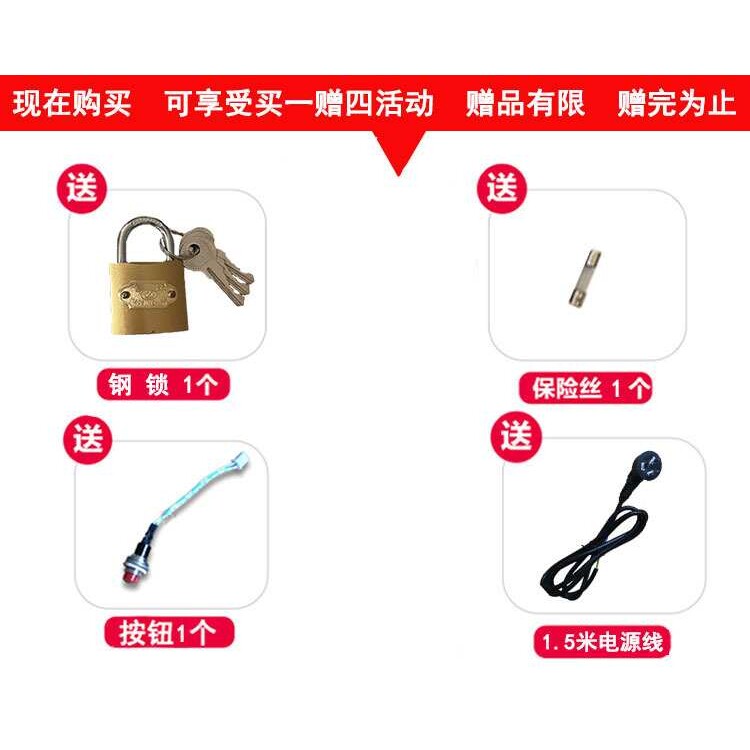 小区自动售水加水机投币扫码居民山泉水自助销售计量计时控制器