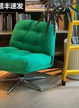 懒人小沙发椅杜威林格休闲椅可旋转客厅小户型设计师中古单人椅