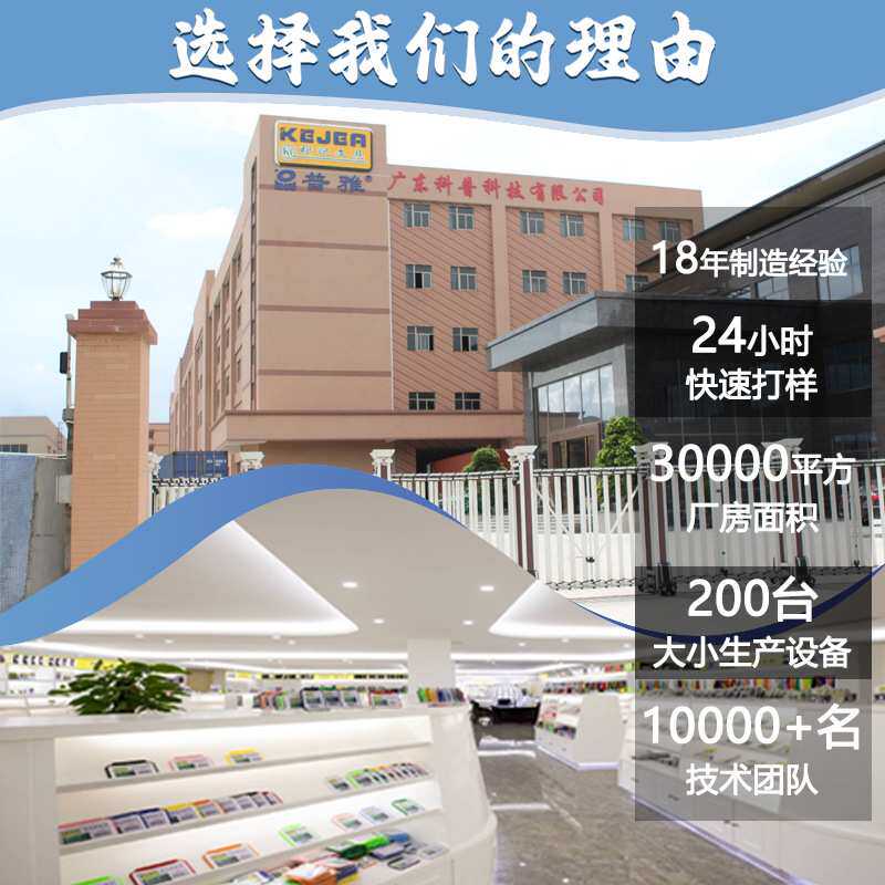 科记笔筒桌面笔架多格小清新方形办公桌面收纳文具大容量笔架笔插