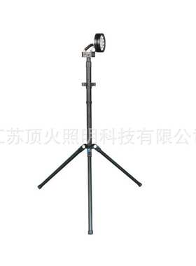 RLEIE5003LED 移动探照灯 便携式升降应急照明工作灯 户外工作灯