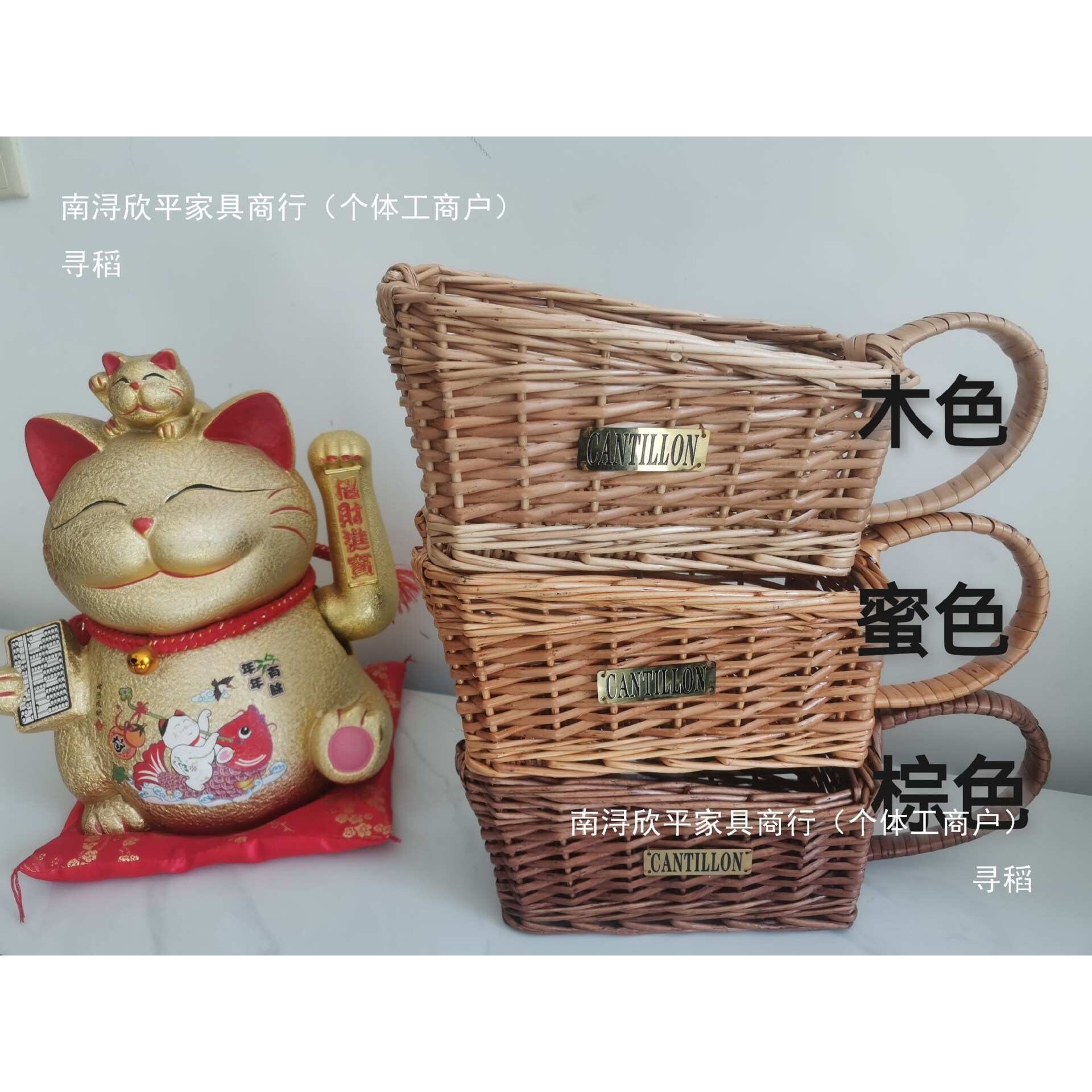 手工编织藤编手提篮子复古风田园装饰品倒酒器