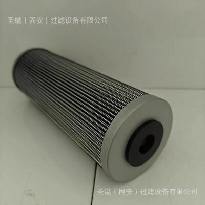 2002705液压油滤芯8-97944570-0空气滤清器滤芯