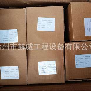 供应徐工挖机215C 回油过滤器803441365