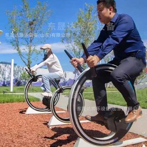 公园广场动感单车多人互动智慧骑行单车商场美陈策划道具