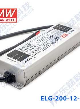 200W明纬2100mA恒流可调调光LED电源ELG-200-C2100AB 48-96V防水