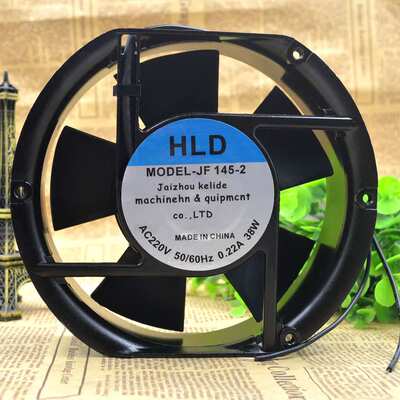 HLD JF145-2 220V 0.22A 38W 17251 17CM 轴流风机 散热风扇