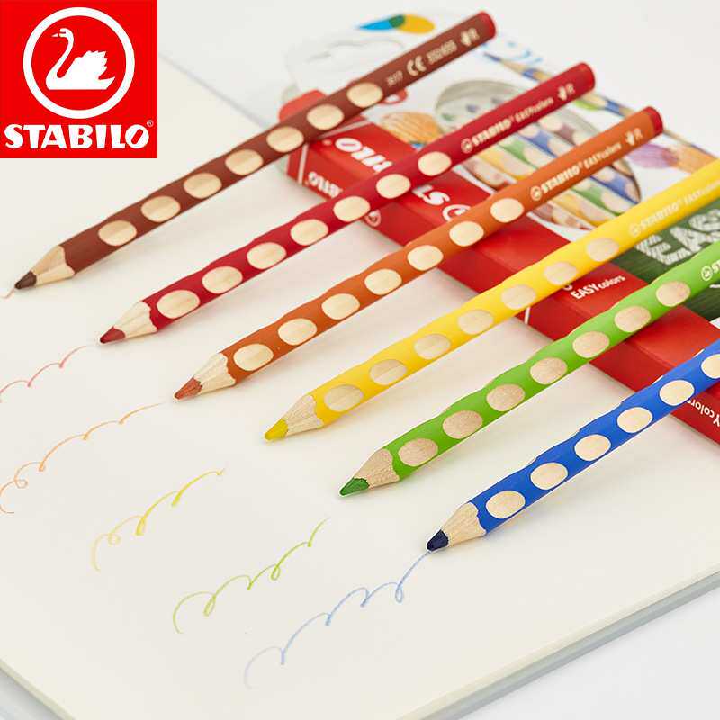 德国stabilo思笔乐322模型制作工具/辅料耗