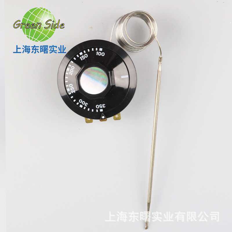 德国ego温控器350度长毛细管55.13265.900烤箱电磁炉旋钮温度开关