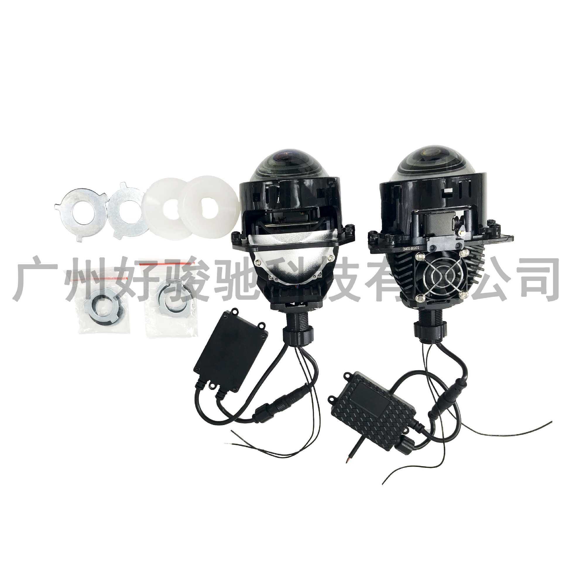 汽车LED大灯 3寸双光透镜 无损透镜H4 H7 9005 9006远近一体45W,3C数码配件,USB灯,淘宝优惠券,粉丝福利购,淘宝优惠卷