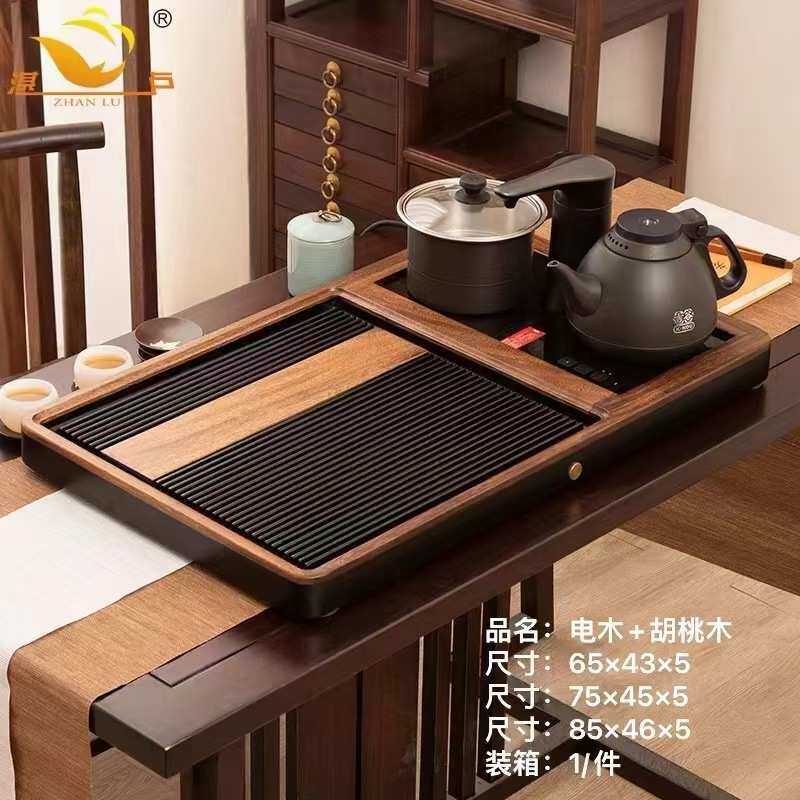 湛卢茶具 厂家直批各种实木茶盘茶车茶水柜 电磁炉四合一组合茶盘