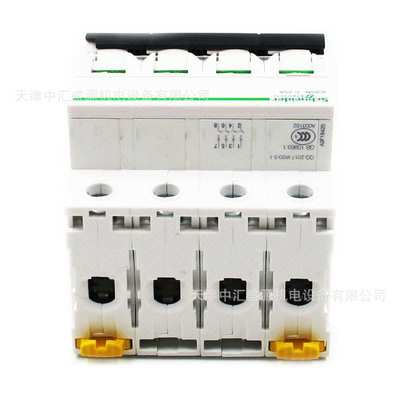 A9F18432断路器IC65N小型断路器C曲线 4P 32A 空开IC65N 4P C32A
