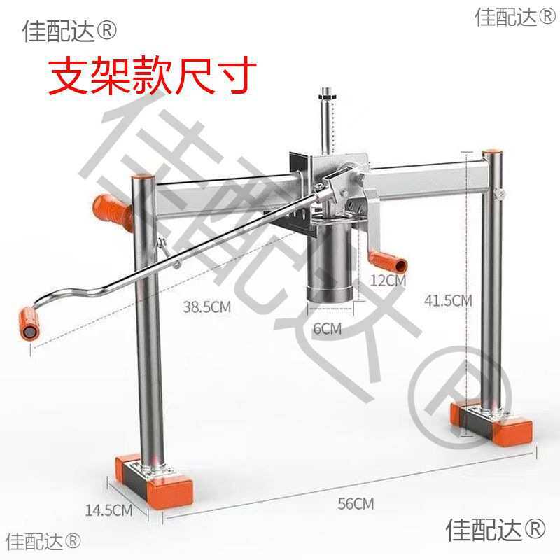手压饸饹面机家用做面条机手动压面器多功能不锈钢饸烙机河捞床子