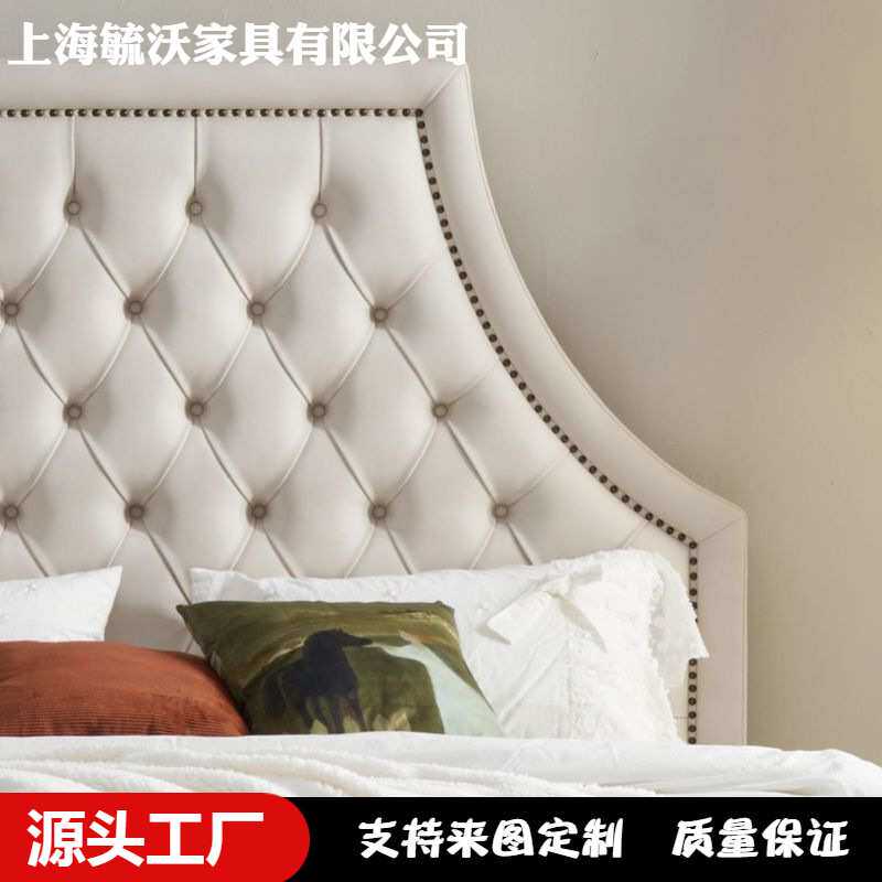 法式复古皮艺床白色铜钉1.8主卧欧美双人菱形拉扣奶油风民宿公寓