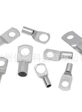 亚马逊供应 130pcs盒装镀锡sc窥口端子SC6-SC25组合 冷压接线端头