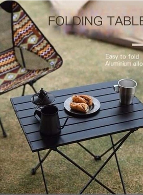aluminium alloy camping table Portable foldable and chairs
