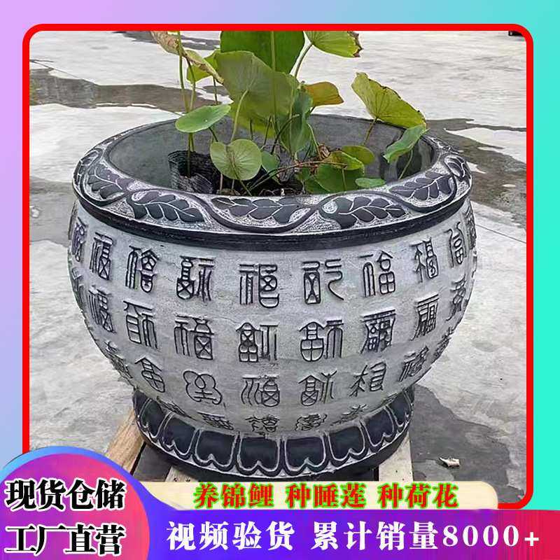 石缸庭院养鱼天然石头门海 大水缸青石仿古户外荷花盆石雕鱼缸,3C数码配件,USB灯,淘宝优惠券,粉丝福利购,淘宝优惠卷