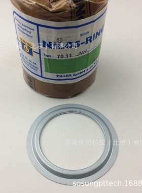 23064JV NILOS RINGE尼罗斯金属挡油盘 德国ZILLER齐勒密封