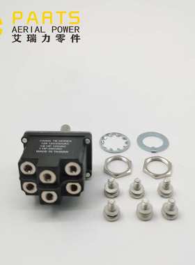 吉尼16397-S三档六螺丝脚复位纽子开关钮子开关工程机械按钮配件