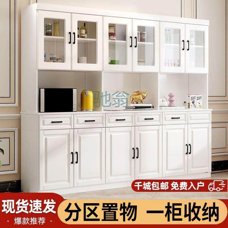 FN6热销款千赞款实木餐边柜厨房橱柜碗柜收纳柜子储物一体靠