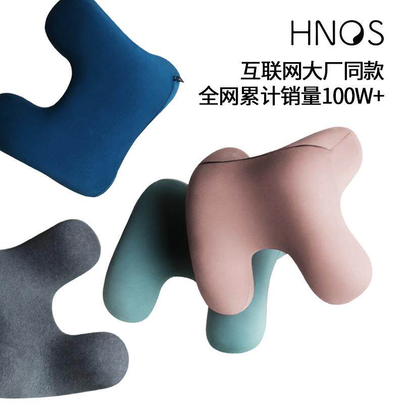 西诺思HNOS小酣午睡枕记忆棉办公室趴睡午休学生教室午睡枕头躺枕