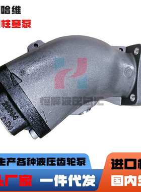 HAWE油泵SAP-064R胜凡 泵SAP-047R-N-DL4-L35柱塞泵SAP-084液压泵