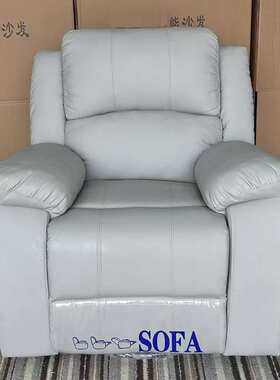 皮质逍遥款沙发单人功能沙发椅可躺美甲懒人太空躺椅猫爪皮质
