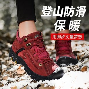 真皮高帮登山鞋女春夏透气防水防滑户外旅行越野轻便爬山徒步鞋zi