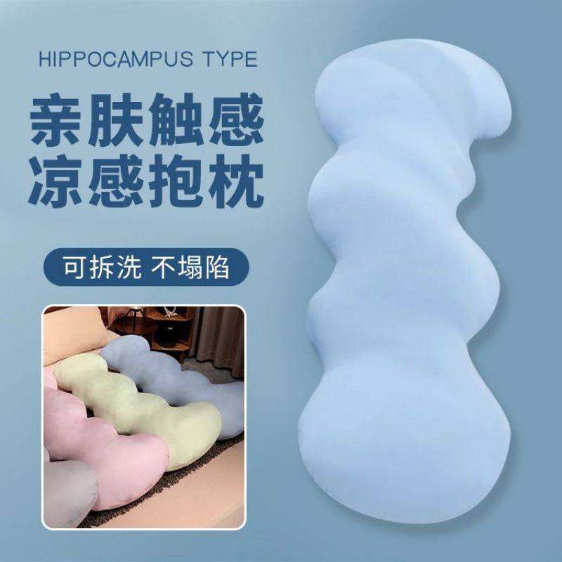 冰丝女生睡觉抱枕夹腿专用床上孕妇侧睡凉感夏季成人长条床头