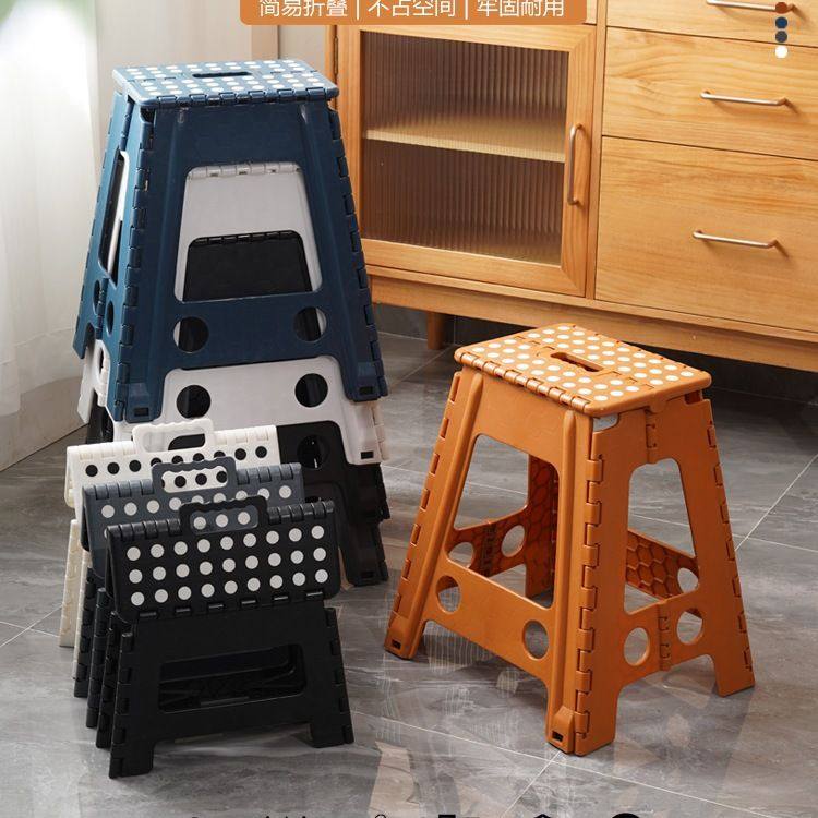 折叠凳子塑料加厚成人家用可折叠餐桌椅便携浴室凳户外儿童小板凳,住宅家具,矮凳,淘宝优惠券,粉丝福利购,淘宝优惠卷