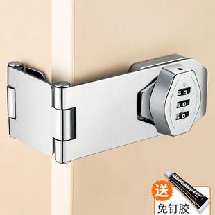抽屉密码锁免打孔门锁储物柜转角柜锁牌卡扣门栓锁加厚柜子密码锁
