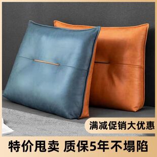 沙发靠枕科技布三角床头垫软包床上背垫背大榻榻米护腰舒适