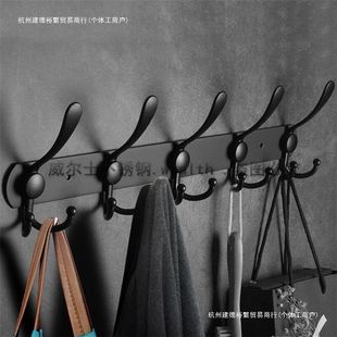 免打孔挂钩不锈钢衣服排钩厨房墙壁衣帽钩衣架加厚底板金属