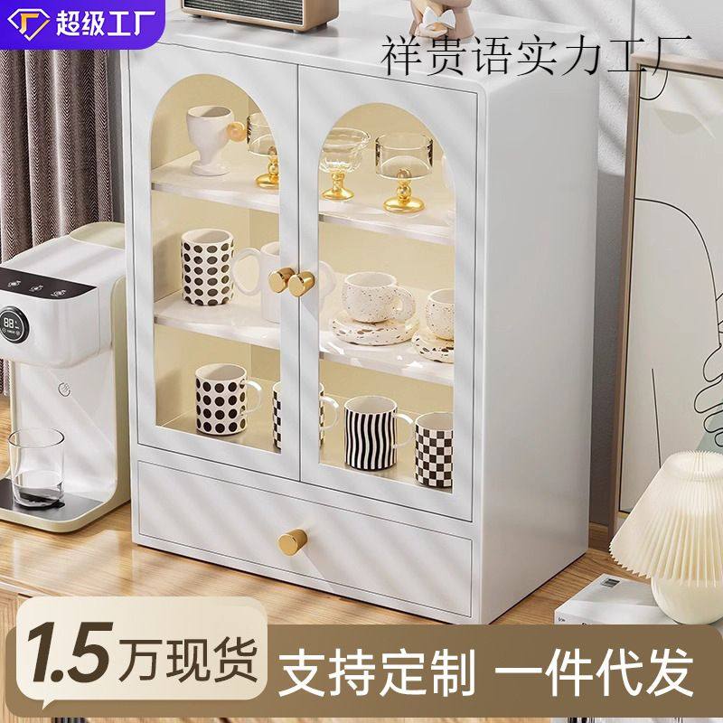 防尘杯子收纳置物架轻奢杯架客厅桌面橱柜放水杯玻璃杯架子餐边柜,住宅家具,家用陈列柜,淘宝优惠券,粉丝福利购,淘宝优惠卷