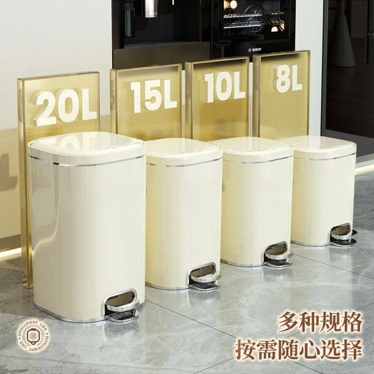 脚踏垃圾桶家用按压弹盖厕所卫生间带盖桶厨房客厅大容量2025新款