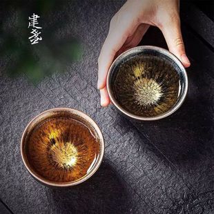 建阳建盏茶杯主人杯单杯茶盏男士茶碗个人专用女高端茶具百花盏