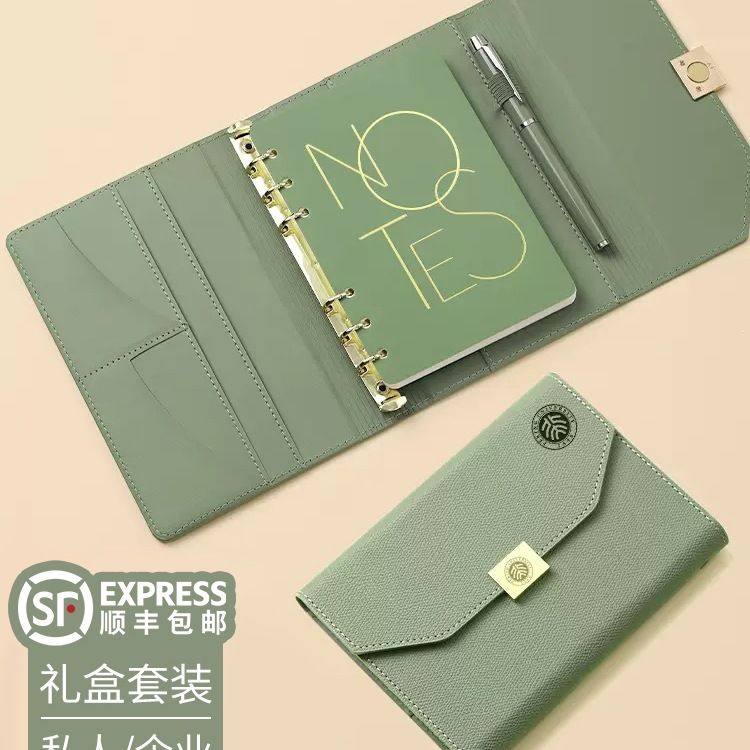 a5活页本高颜值简约ins风会议笔记本子a6手账日记女生记事本企业,文具电教/文化用品/商务用品,手帐/日程本/计划本,淘宝优惠券,粉丝福利购,淘宝优惠卷