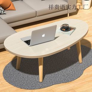 飘窗小桌子茶几ins风家用小茶几出租屋坐地吃饭桌子卧室饭桌客厅