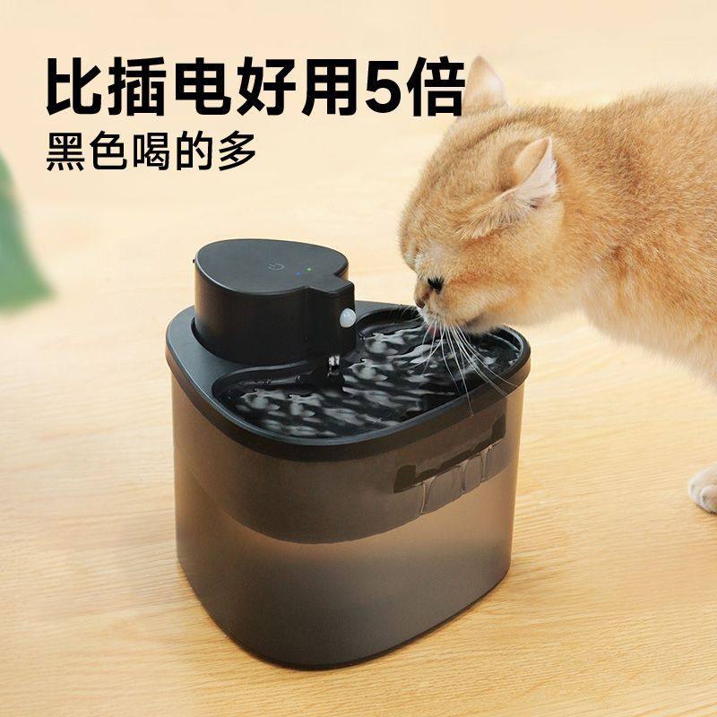 恒温猫咪饮水机自动循环充电抗菌智能活水感应出水水电分离