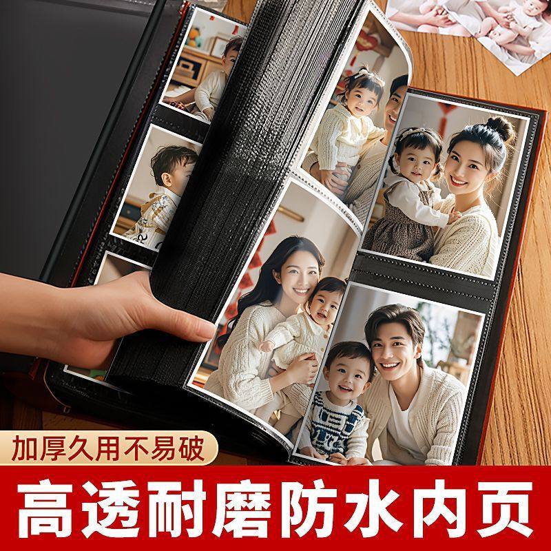 5寸6寸相册本纪念册家庭大容量五六寸照片收纳影集情侣宝宝儿童簿,个性定制/设计服务/DIY,相册/照片书/立体照片,淘宝优惠券,粉丝福利购,淘宝优惠卷