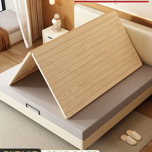 实木床板木板片护腰护脊椎可折叠硬床铺板一体松木排骨架硬板床垫