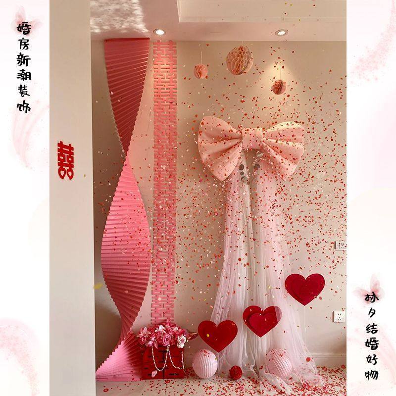 蝴蝶结网红装饰超大丝绒婚房女方布置结婚道具商场橱窗背景墙拍照,节庆用品/礼品,婚房装扮用品,淘宝优惠券,粉丝福利购,淘宝优惠卷