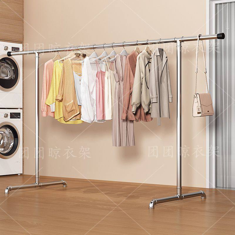 加厚镀锌管晾衣架落地立式家用室内阳台挂衣架室外晒衣两层晾衣架,住宅家具,衣帽架,淘宝优惠券,粉丝福利购,淘宝优惠卷