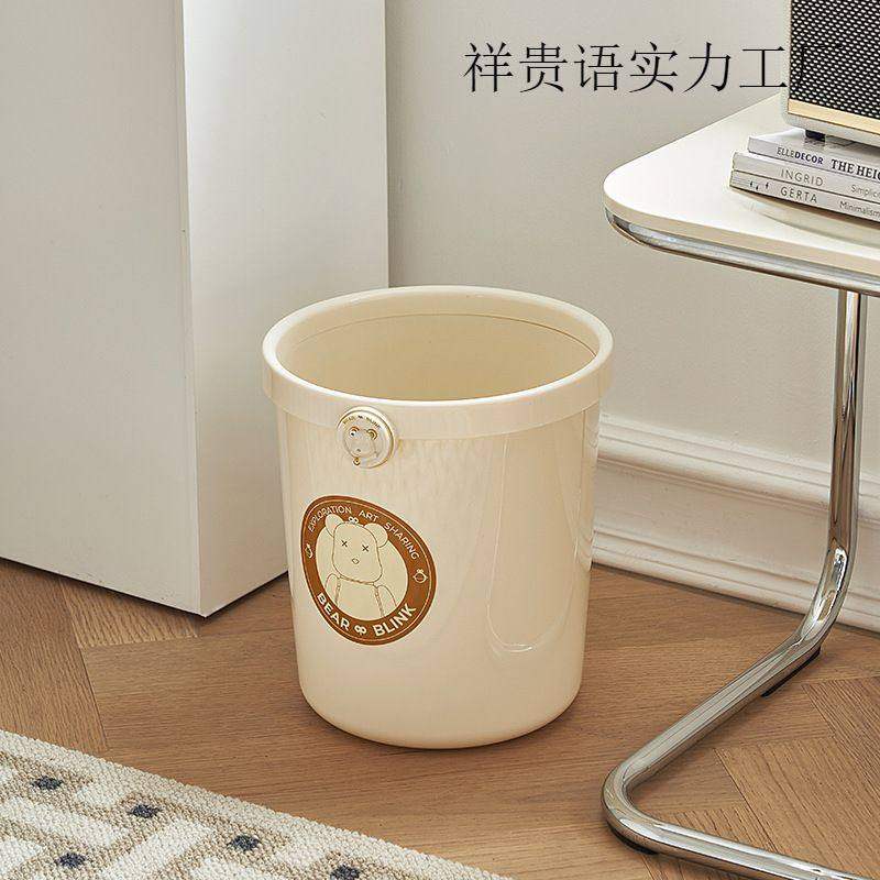 垃圾桶家用高颜值奶油风客厅卧室卫生间大号开口式透明无盖垃圾篓