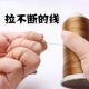 缝包线皮革尼龙线缝纫线粗线403股高强针线包家用缝补牛仔裤 线